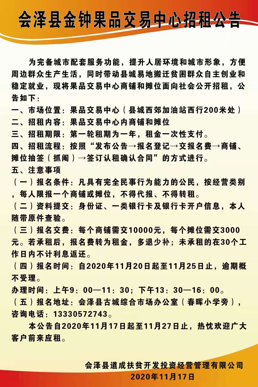 ABUIABACGAAgn9uX-gUo-P2M2gEwuAg41Aw.jpg